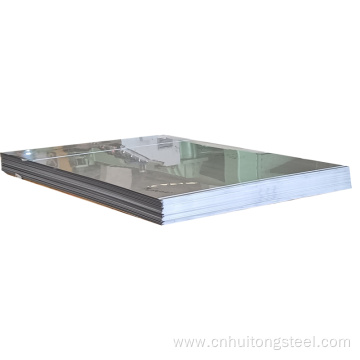 420 stainless steel sheet price per kg